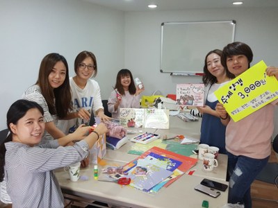 캄보디아청년봉사단3