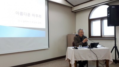 아름다운 마무리