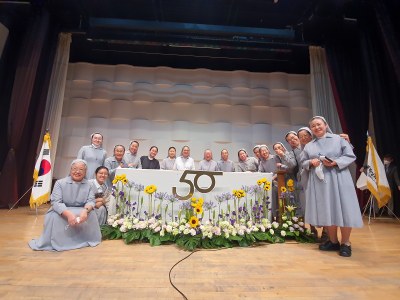 개교50주년2