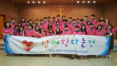 캄보디아 봉사단1