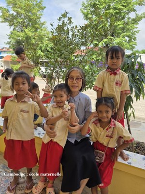 Cambodge École maternelle