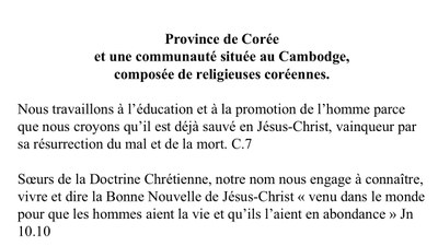 Texte